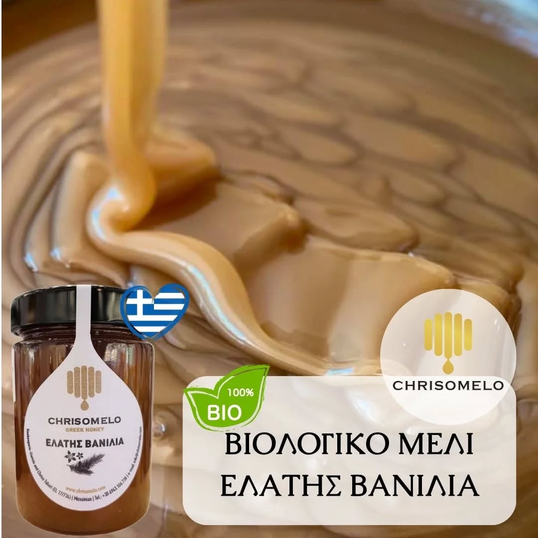 Chrisomelo Jedlový vzácný VANILKOVÝ med 480g 2